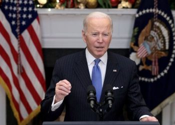 Байдан омикроноос хэт айж сүрдэхгүй байхыг уриаллаа