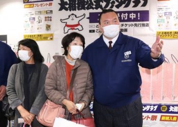 Кюүшюү башё эхэлж Хакүхо аварга шинэ ажилдаа орлоо