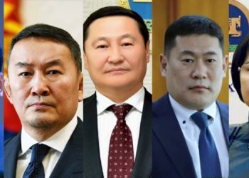 Танилц: Үйл ажиллагаа нь иргэдэд таалагддаг улс төрчид