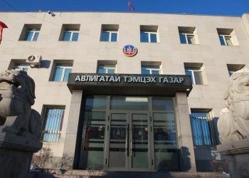 ХОМ-ийн зөрчилтэй 5 албан тушаалтанд хариуцлага тооцно