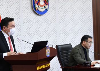 “Нийслэлийн 2022 оны хөгжлийн төлөвлөгөө”-г хэлэлцлээ