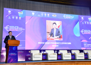 Ерөнхийлөгч У.Хүрэлсүх ЖДҮҮ эрхлэгчдийн форумд илгээлт хүргүүлэв