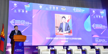 Ерөнхийлөгч У.Хүрэлсүх ЖДҮҮ эрхлэгчдийн форумд илгээлт хүргүүлэв