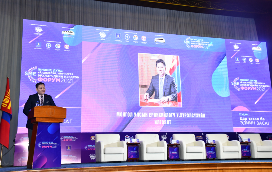 Ерөнхийлөгч У.Хүрэлсүх ЖДҮҮ эрхлэгчдийн форумд илгээлт хүргүүлэв