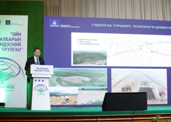 Боловсрол, шинжлэх ухааны салбараас нийт 8,117,150 мод тарина