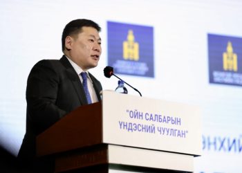 Ерөнхий сайд Л.Оюун-Эрдэнэ: Ногоон шийдлүүдийг эрхэмлэсэн техник, технологийн дэвшлийг нэвтрүүлэхийн төлөө улс төрийн манлайлал үзүүлж ажиллана