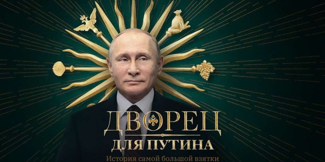 “Путиний ордон”-ы тухай бичлэг 2021 оны хамгийн их хандалттай бичлэгээр тодров