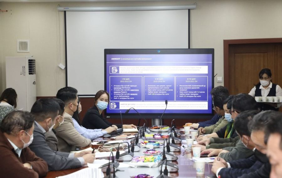 “Ховор амьтан агнах, барих тусгай зөвшөөрөл олгох журам”-ын төслийг хэлэлцэв