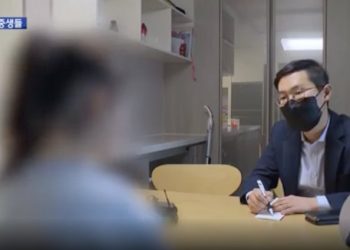 ТОДРУУЛГА: ГХЯ: Сэжигтэн 4 хүүхдийн 2 нь насанд хүрээгүй учир тэдэнд холбогдох хэргийг хаасан. Нөгөө 2-ыг нь улсын тусгаарлалтанд авсан.