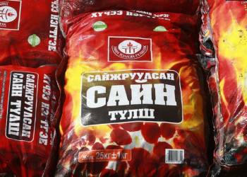 Сайжруулсан шахмал түлш савлах шинэ шуудайн 35 хоногийн нөөцтэй байна