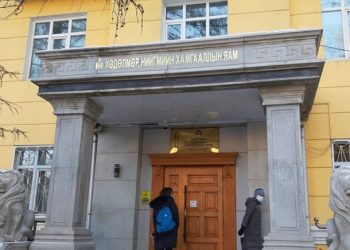 Эмнэлгийн хуудсыг даваа гаргаас эхлэн цахимаар авна