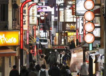 Японд халдварын тохиолдлын тоо гурван өдөр дараалан хамгийн өндөр үзүүлэлтэд хүрчээ