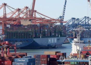 БНСУ-ын эдийн засаг 4 хувиар өсжээ