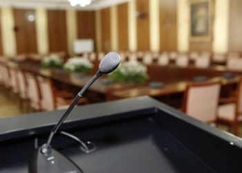 Зээлийн хүү бууруулах стратегийн хэрэгжилтийг хэлэлцэнэ