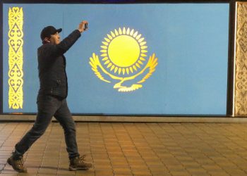 Казахстаны Засгийн газар огцорлоо