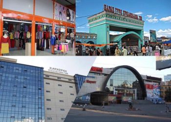 Баярын өдрүүдэд амрах зах, худалдааны төвүүд