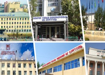 “Хүсэлт гаргасан оюутан бүр өөр сургуулийн хичээлд хамрагдахгүй”
