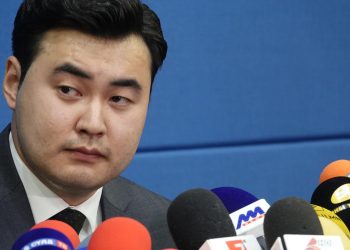 АТГ: Хөгжлийн банктай холбоотой 13 дансыг битүүмжилсэн