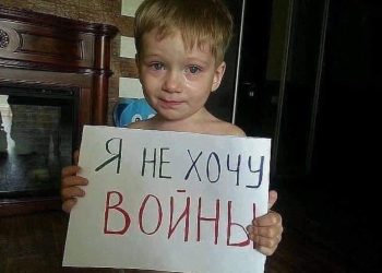 Украинд өчигдөр юу болов?