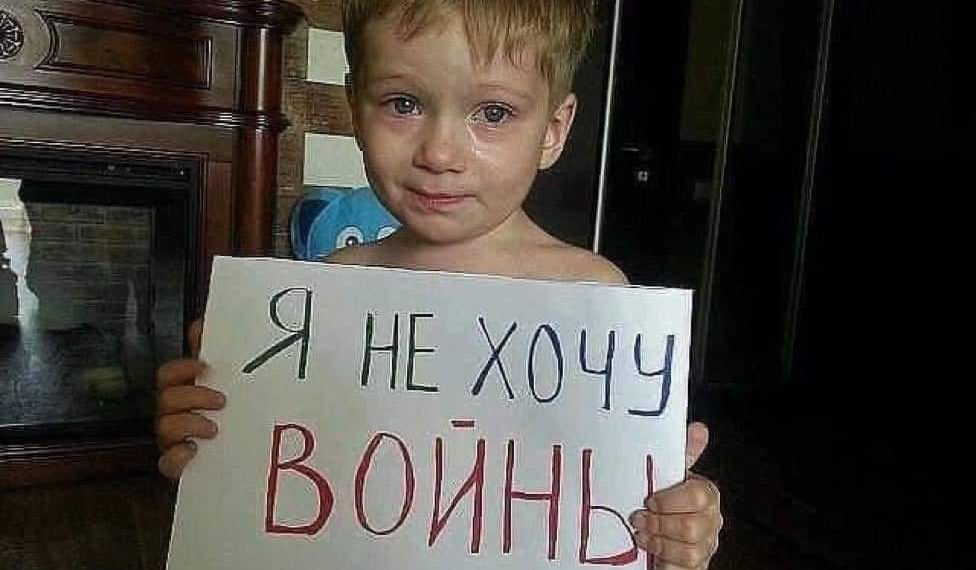 Украинд өчигдөр юу болов?