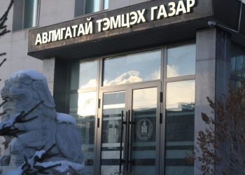 Улсын хэмжээнд 38.1 мянган албан тушаалтан ХАСХОМ мэдүүлээд байна