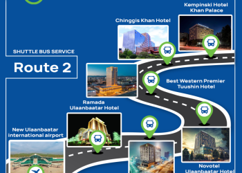 “Чингис хаан” нисэх буудал руу шуурхай автобусаар зорчих боломжтой