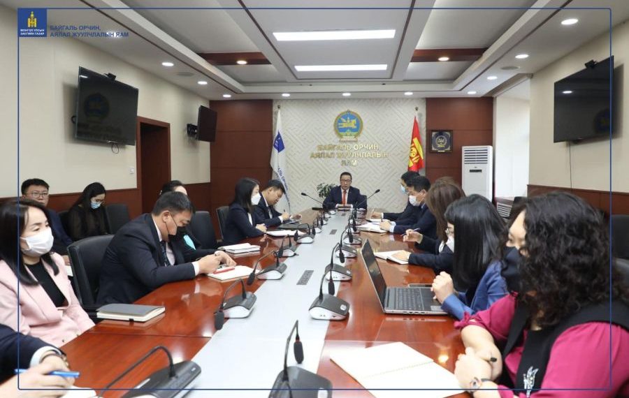 ЗГХЭГ, ТАЗ-ийн хамтарсан ажлын хэсэг БОАЖЯ-нд ажиллаж байна