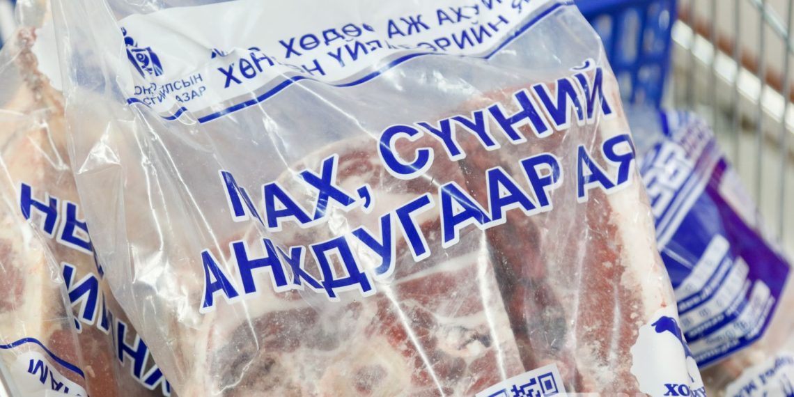“Нөөцийн мах хотын хэрэгцээг бүрэн хангана”