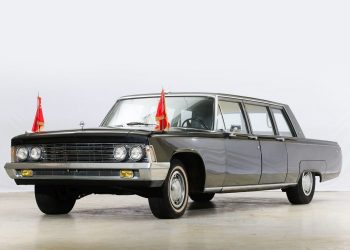 Ю.Цэдэнбалын унаж байсан Зил-114 лимузинг дуудлагаар худалдана