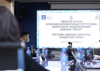 ЕБС-ийн хоол үйлдвэрлэл, үйлчилгээг дэмжих төслийг ЖАЙКА-тай хамтарч хэрэгжүүлнэ