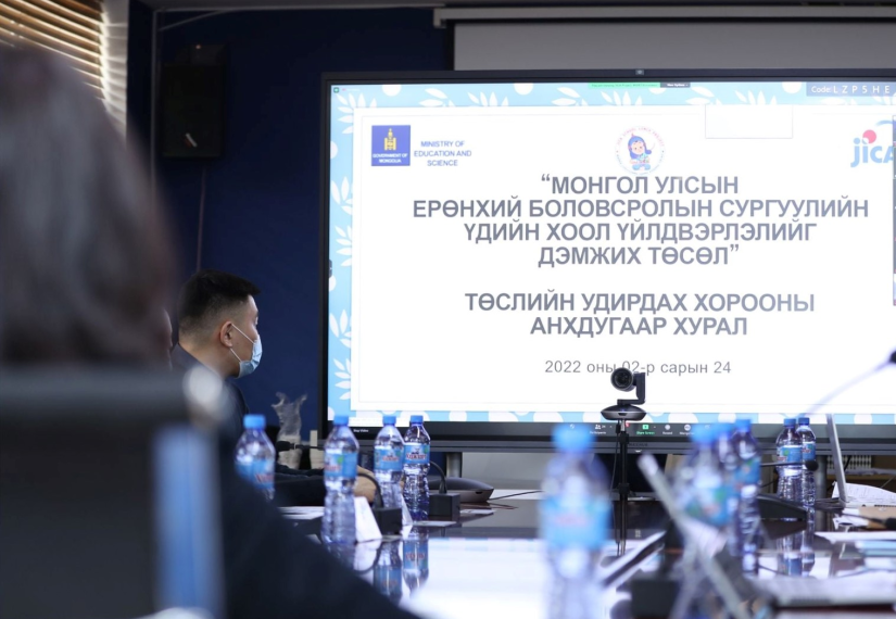 ЕБС-ийн хоол үйлдвэрлэл, үйлчилгээг дэмжих төслийг ЖАЙКА-тай хамтарч хэрэгжүүлнэ