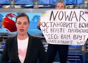 Телевизийн мэдээний дундуур дайныг эсэргүүцэв