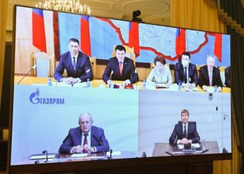 “Газпром” Хятад руу хий нийлүүлэх хоёр дахь хоолойн зураг төслийг боловсруулж эхэлжээ