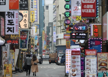 БНСУ-д өдөрт илэрсэн халдварын тохиолдлын тоо анх удаа 200 мянга давжээ