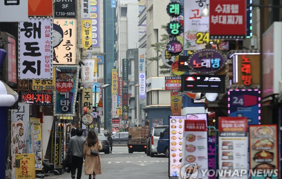 БНСУ-д өдөрт илэрсэн халдварын тохиолдлын тоо анх удаа 200 мянга давжээ