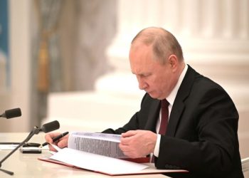 В.Путин санхүүгийн тогтвортой байдлыг хангах арга хэмжээний тухай зарлигт гарын үсэг зуржээ