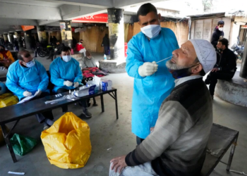 ДЭМБ “COVID-19”-ийн шинжилгээний тоо буурч байгаад санаа зовниж байна