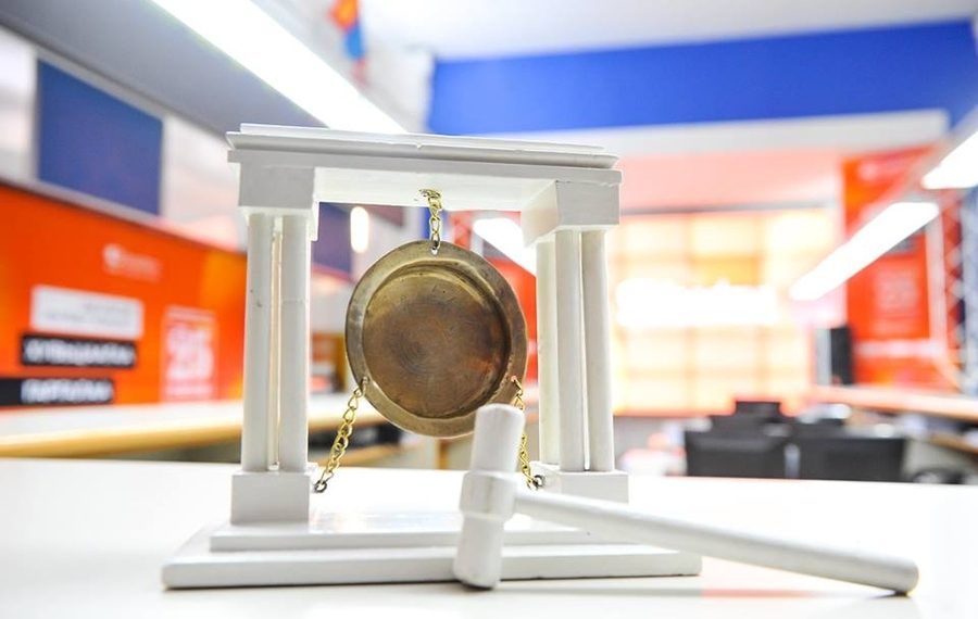 Хөрөнгийн биржид 23 ХК-ийн ханш өсөж, 16 ХК-ийнх буурав