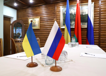 Украин, Оросын хэлэлцээ баасан гарагт үргэлжилнэ