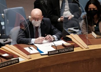 НҮБ дахь Оросын дипломатчдыг хөөлөө