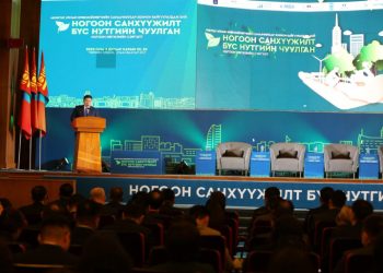 Ерөнхий сайд Л.Оюун-Эрдэнэ: Засгийн газар ногоон санхүүжилтийг нэмэгдүүлэх тогтолцоог бүх талаар дэмжинэ