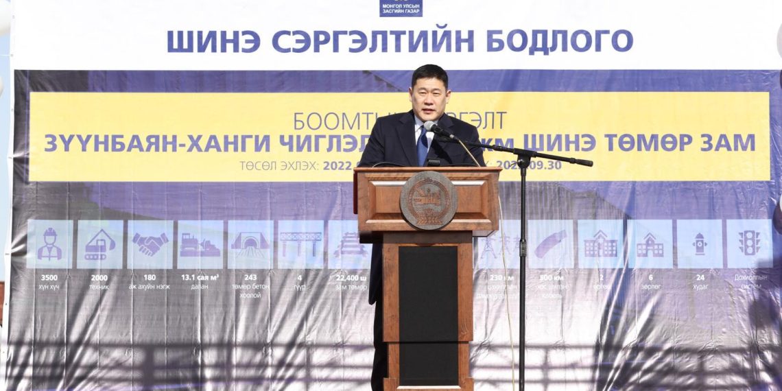 Л.Оюун-Эрдэнэ: Ханги-Мандалын боомт ашиглалтад орсноор хоёр дахь Гашуунсухайт, хоёр дахь Замын-Үүд бий болно