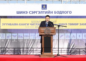 Л.Оюун-Эрдэнэ: Ханги-Мандалын боомт ашиглалтад орсноор хоёр дахь Гашуунсухайт, хоёр дахь Замын-Үүд бий болно