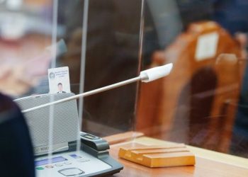 УИХ-ын байнгын хороод хуралдана