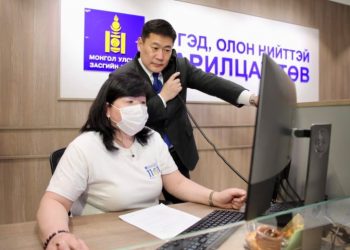 Засгийн газрын Иргэд, олон нийттэй харилцах “11-11” төв шинэчлэгдэн ажиллаж эхэллээ