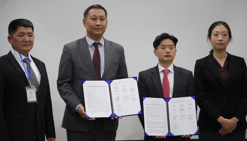 Хамтын ажиллагааны санамж бичиг байгууллаа