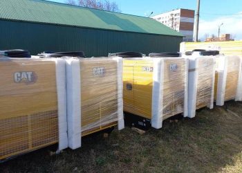 Украины эрчим хүчний хангамжид Их Британи санаа тавина