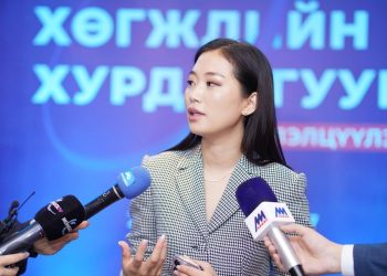 “Цахим хөгжил, харилцаа холбооны яамны төсвөөс 5 тэрбумыг хасна”