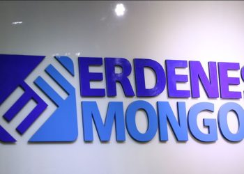 “Эрдэнэс Монгол” ХХК-ийн охин компаниудыг цэгцлэхээр боллоо