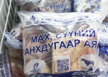 Нийслэлийн 468 дэлгүүрт нөөцийн мах худалдаж байна